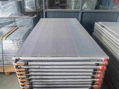 Micro-canel Coier Condenser.